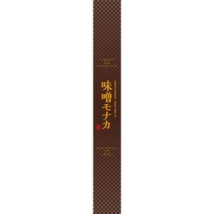 tanather (tanather)さんのモナカの短冊シールデザインへの提案