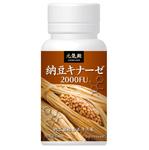 川原真一郎 (DesignUP)さんの納豆健康サプリメントのパッケージデザインへの提案