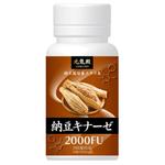 川原真一郎 (DesignUP)さんの納豆健康サプリメントのパッケージデザインへの提案