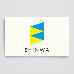 haru_Design (haru_Design)さんの「伸和」のロゴ作成への提案