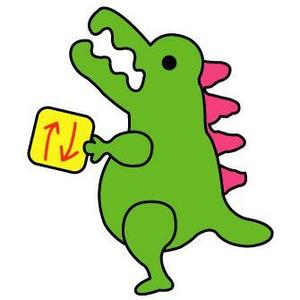 yuiciii ()さんのウェブアプリのキャラクターへの提案