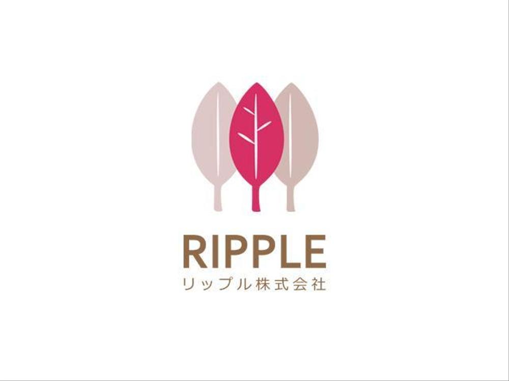 「RIPPLE株式会社　（リップル）」のロゴ作成