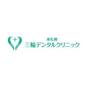 Thunder Gate design (kinryuzan)さんの「東札幌　　　三輪デンタルクリニック」のロゴ作成への提案