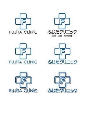 marmaladeさんの診療所のロゴマーク制作への提案