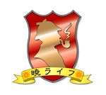ピラメキ (sonachanchan)さんの「暁ライフ」のロゴ作成への提案