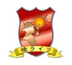 ピラメキ (sonachanchan)さんの「暁ライフ」のロゴ作成への提案