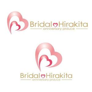 Digital H (digital-H)さんの「Ｂｒｉｄａｌ　Ｈｉｒａｋｉｔａ　　ＢＲＡＩＤＡＬ　ＨＩＲＡＫＩＴＡ」のロゴ作成への提案