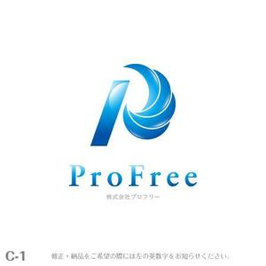 yuizm ()さんの「株式会社プロフリー」のロゴ作成への提案