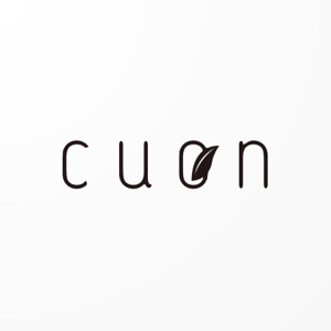 kresnikさんのナチュラルな新規の雑貨ブランド「cuon」のロゴ作成への提案