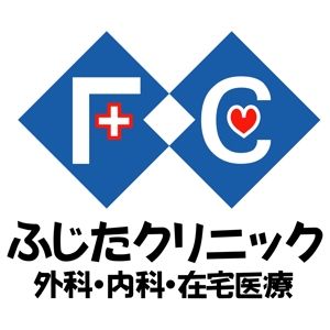 mikachuさんの診療所のロゴマーク制作への提案