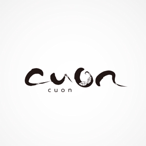 mogurintai7 (mogurintai7)さんのナチュラルな新規の雑貨ブランド「cuon」のロゴ作成への提案