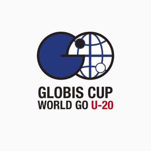 gchouさんの「世界新鋭囲碁選手権」の大会ロゴ作成への提案