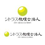 935y (935y)さんの「シトラス税理士法人」のロゴ作成への提案