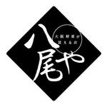 AtelierMarie-Rosaire (jsmpg_ej)さんの「八尾や」のロゴ作成への提案