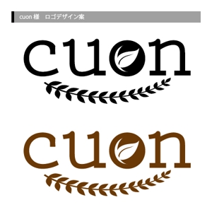 AQUA (AQUA-ponta)さんのナチュラルな新規の雑貨ブランド「cuon」のロゴ作成への提案