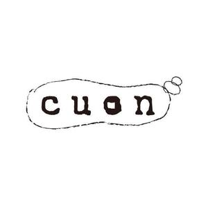 トランプス (toshimori)さんのナチュラルな新規の雑貨ブランド「cuon」のロゴ作成への提案