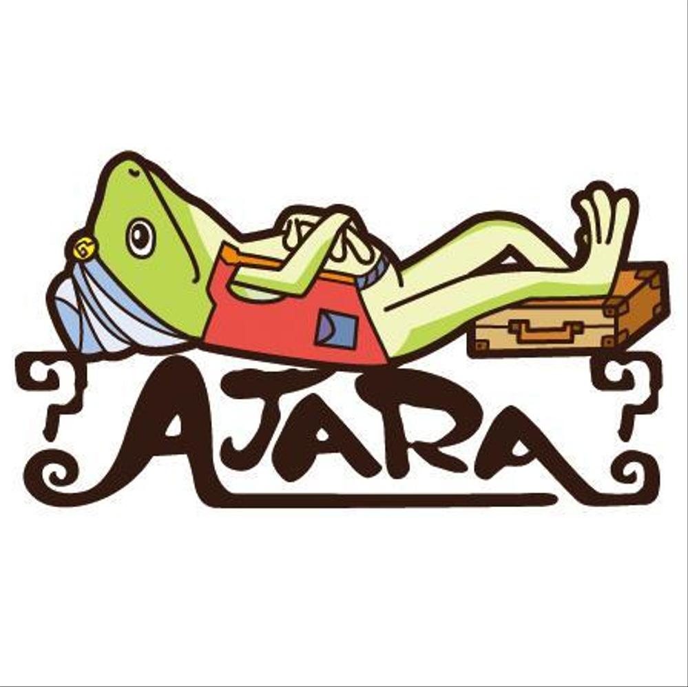 ajara_frog01.jpg