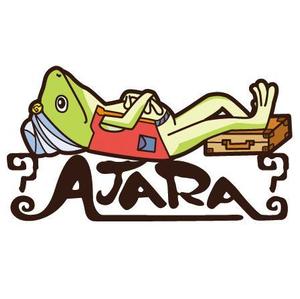 土屋図形株式会社 ()さんのアジアン雑貨ショップのキャラクター制作への提案