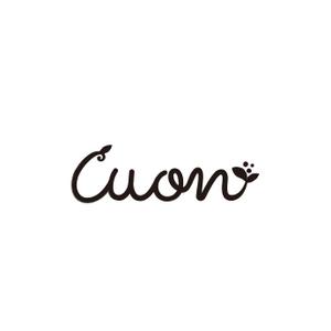 kurumi82 (kurumi82)さんのナチュラルな新規の雑貨ブランド「cuon」のロゴ作成への提案