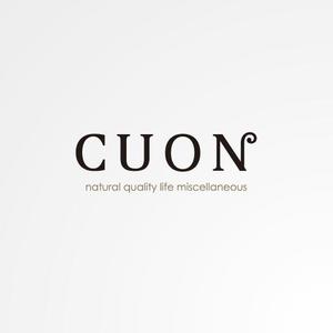 ＊ sa_akutsu ＊ (sa_akutsu)さんのナチュラルな新規の雑貨ブランド「cuon」のロゴ作成への提案