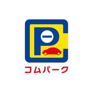 トランプス (toshimori)さんの「com parking」のロゴ作成への提案