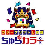 moon1058 (moon1058)さんのロゴ作成への提案