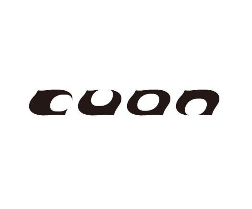 CUON1.jpg