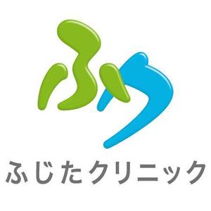 さんの診療所のロゴマーク制作への提案