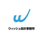渋谷吾郎 -GOROLIB DESIGN はやさはちから- (gorolib_design)さんの「ウィッシュ会計事務所～WISH～」のロゴ作成（商標登録なし）への提案