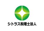 loto (loto)さんの「シトラス税理士法人」のロゴ作成への提案