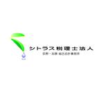 高木 寸 (takaki_hakaru)さんの「シトラス税理士法人」のロゴ作成への提案