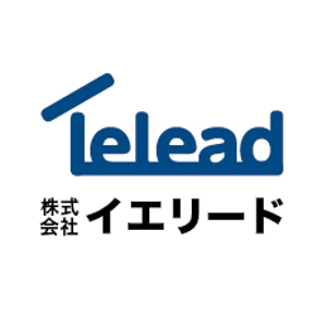 アルベルトデザイン ()さんの「IeLead」のロゴ作成への提案