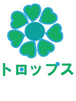 さんのがん患者さんのサポートビジネス会社のロゴ制作への提案