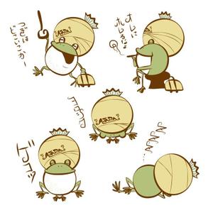 hakka (hakka)さんのアジアン雑貨ショップのキャラクター制作への提案