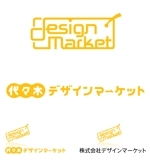 soy_designさんの代々木にオープンするデザイン・ウェブ・印刷ショップのロゴへの提案