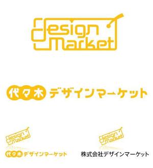 soy_designさんの代々木にオープンするデザイン・ウェブ・印刷ショップのロゴへの提案