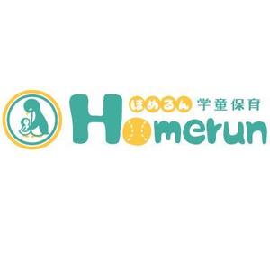 yumikuro8 (yumikuro8)さんの「Ｈｏｍｅｒｕｎ　ほめるん　学童保育」のロゴ作成への提案