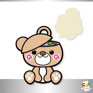 GAP STUDIO ()さんのうどんくまキャラクター作成依頼への提案