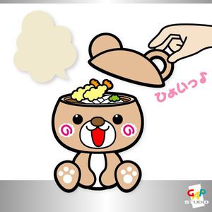 GAP STUDIO ()さんのうどんくまキャラクター作成依頼への提案