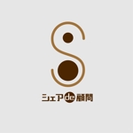 kunii kazuhiro (k921)さんの「シェアde顧問」のロゴ作成への提案