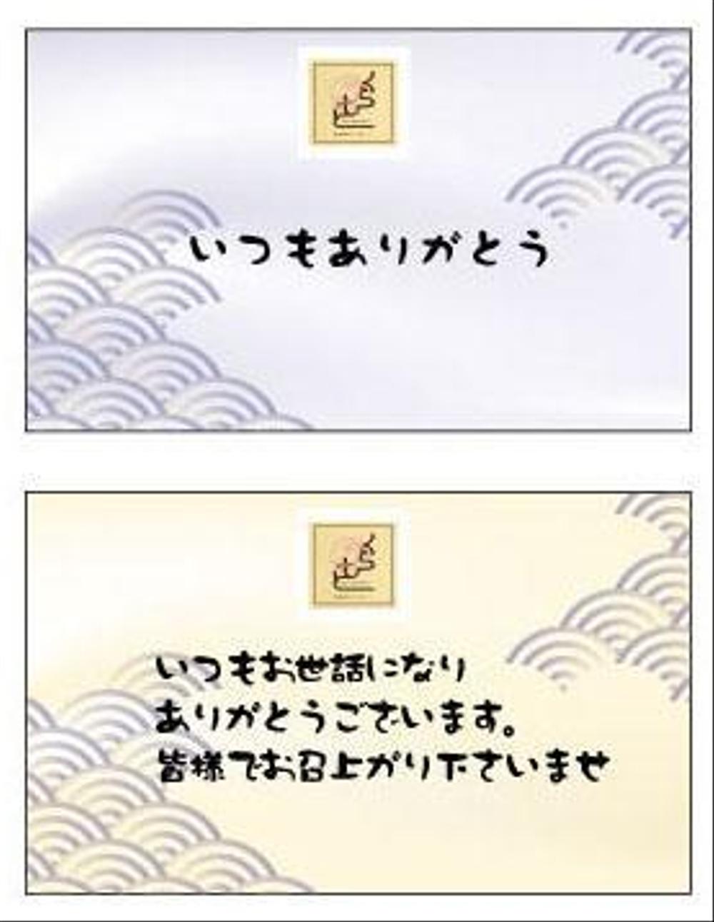 card2名刺.jpg