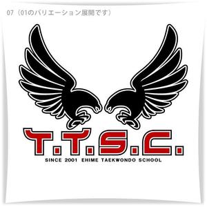 ST-Design (ST-Design)さんのテコンドー道場の道着のデザインへの提案