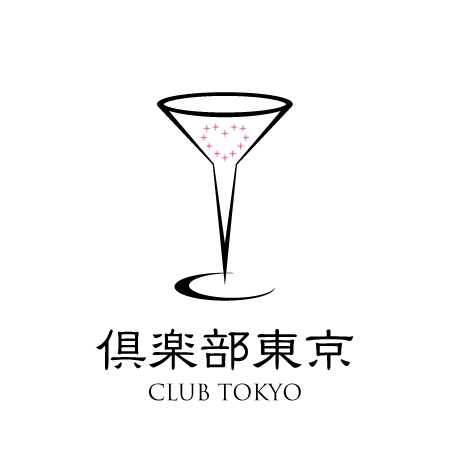 Kazuki Mori / 森 一樹 (kazukimori)さんの飲食店のロゴへの提案