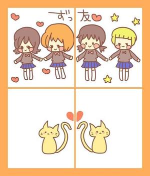 ねね子 (neneko)さんの箸のデザイン。かわいくてファンシーなもの。への提案