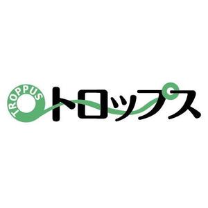 さんのがん患者さんのサポートビジネス会社のロゴ制作への提案