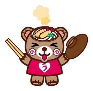 w_a_moon ()さんのうどんくまキャラクター作成依頼への提案