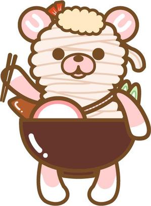 プラス (ff100)さんのうどんくまキャラクター作成依頼への提案