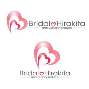 Digital H (digital-H)さんの「Ｂｒｉｄａｌ　Ｈｉｒａｋｉｔａ　　ＢＲＡＩＤＡＬ　ＨＩＲＡＫＩＴＡ」のロゴ作成への提案