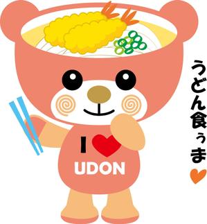 smallhand (smallhand)さんのうどんくまキャラクター作成依頼への提案
