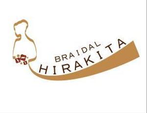 成44 (nari44)さんの「Ｂｒｉｄａｌ　Ｈｉｒａｋｉｔａ　　ＢＲＡＩＤＡＬ　ＨＩＲＡＫＩＴＡ」のロゴ作成への提案